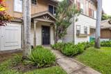 633 Meakanu Ln - Photo 2