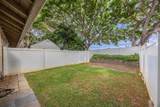 633 Meakanu Ln - Photo 34