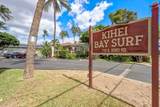 715 Kihei Rd - Photo 23