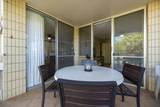 2619 Kihei Rd - Photo 3