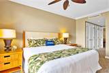 130 Kai Malina Pkwy - Photo 8