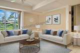 3150 Wailea Alanui Dr - Photo 10