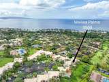 3150 Wailea Alanui Dr - Photo 33