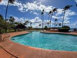 255 Kepuhi Pl - Photo 15