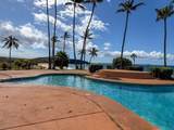 255 Kepuhi Pl - Photo 16