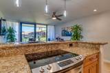 4057 Lower Honoapiilani Rd - Photo 12