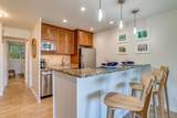 4057 Lower Honoapiilani Rd - Photo 9