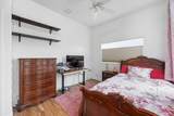 18 Areca Pl - Photo 29