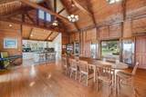 0 Kalua Koi Rd - Photo 16