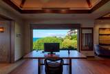 4000 Wailea Alanui Dr - Photo 24