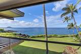 4000 Wailea Alanui Dr - Photo 10
