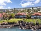 4000 Wailea Alanui Dr - Photo 2
