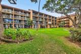 2191 Kihei Rd - Photo 21