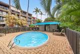 2191 Kihei Rd - Photo 23