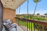 2191 Kihei Rd - Photo 7