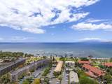 1002 Kihei Rd - Photo 18