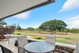 500 Kapalua Dr - Photo 19