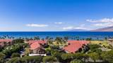 940 Kihei Rd - Photo 47