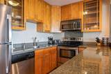 2387 Kihei Rd - Photo 12