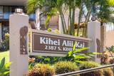 2387 Kihei Rd - Photo 36