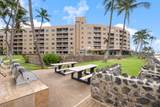 760 Kihei Rd - Photo 43