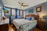 3975 Lower Honoapiilani Rd - Photo 9