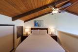 2387 Kihei Rd - Photo 19