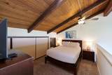 2387 Kihei Rd - Photo 21