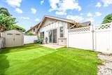 663 Meakanu Ln - Photo 35