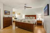 2560 Kekaa Dr - Photo 18