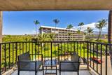 2531 Kihei Rd - Photo 25