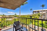 2531 Kihei Rd - Photo 27