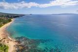 2960 Kihei Rd - Photo 2