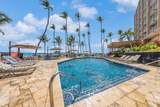 2960 Kihei Rd - Photo 25