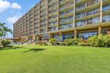 2960 Kihei Rd - Photo 31