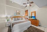 2191 Kihei Rd - Photo 17