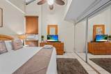 2191 Kihei Rd - Photo 18