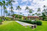 45 Kai Ala Dr - Photo 12