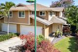 235 Lau Oliwa Loop - Photo 37