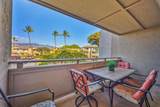 483 Kihei Rd - Photo 14