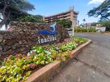 2936 Kihei Rd - Photo 18