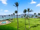 2936 Kihei Rd - Photo 6