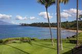 4850 Makena Alanui Rd - Photo 3