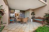 2695 Kihei Rd - Photo 12
