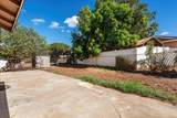 460 Kinaole Cir - Photo 2