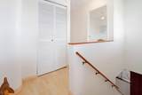 90 Auhana Rd - Photo 29