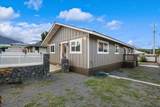 1590 Ono St - Photo 25