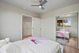 180 Hoomoku St - Photo 17