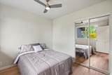 180 Hoomoku St - Photo 19