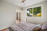 180 Hoomoku St - Photo 20